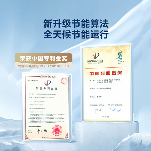 Midea air conditioner hang-up 2026 cool power saving 2 generation pro large 1.5 hp new first level energy efficiency variable frequency heating and cooling household bedroom wall-mounted trade-in cool power saving 2025 version first level energy efficiency large 1.5 hp new