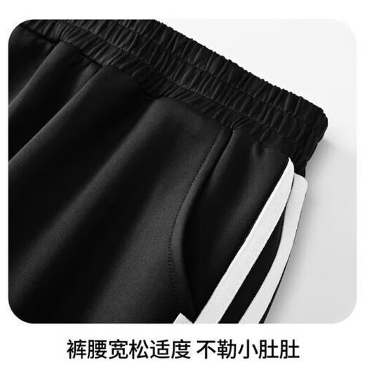 
Mark Huafei Children's Set 2025 Autumn New Children's Casual Middle-Grand Children's Fashion Sweater Pants M English K Hemp Gray (Terpin Sweater Pants) 140