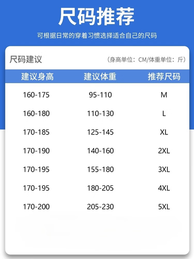 Lee Dprre Ice Silk Sleeveless T-shirt masculin Men's Summer American Fashion Brand High Street Sports Casual Sports Basketball Boys XB11151 Black Grey + XB11153 Pink M 95-110Jin [Jin est égal à 0,5 kg] peut être porté
