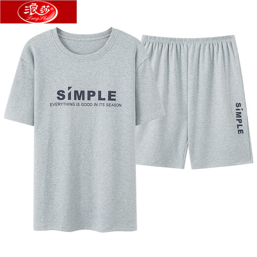 
Langsha Pure Cotton Men's Pajamas Summer Full Cotton Thin Short Sleeve Shorts Loose Plus Size Home Clothing Set 9928# [New Pure Cotton] L [Suggested Weight: 100-130Jin [Jin equals 0.5 kg]]