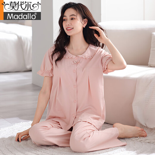 Modal 2025 Neue Pyjamas für Frauen im Sommer mit Brustpolstern, integrierte Anti-Exposition reine Baumwoll-Kurzärmel-Hose dünne Home-Kleidungsstücke LSF-693 Tender Green M 160 Empfohlenes Gewicht 85-105jin [Jin gleich 0,5 kg]