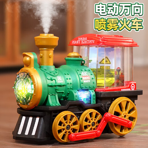 MAICEYI ELEKTRISCHE DAMPTUR ZAHRUNG UNIVERSALTIGE RAD-Spray-Lokomotive Model Kinder Jungen Spielzeugauto Auto Stoßfänger 1-3 Jahre alt [Batterieversion] Elektrisches Universal Walking Spray Train-A