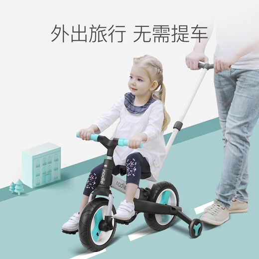 Nadle Natto Children's Balance Car Tricycle Two-in-One Baby 3-year-old 2-child pedal slid 1 3-in-1 6 Blue Push Rod Version + Gift Pack Default