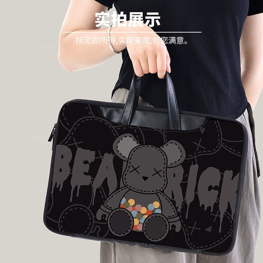 Luyide Building Bree Bear Laptop-Tasche 14 Zoll für Männer und Frauen für Apple MacBook Lenovo Xiaoxin Air13 Dell Y-4881 [verbessert All Black Computerbag] 11 Zoll