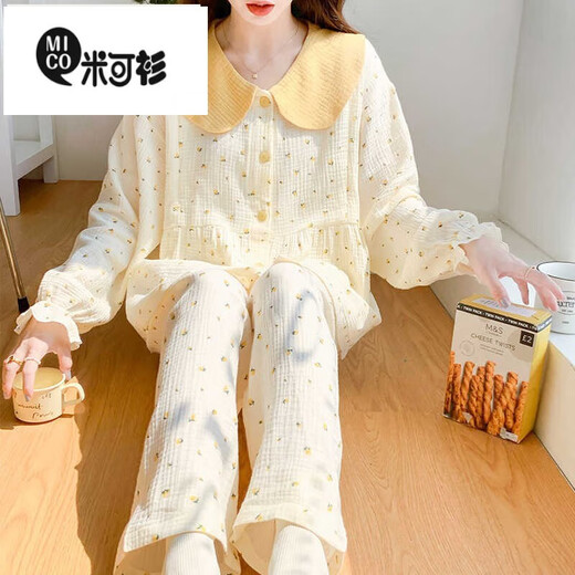 
Mikeshan Chinese Valentine's Battle Robe Light Luxury Class A Maternal and Baby Grade Pure Cotton Summer Thin Confinement Suit Pregnant Women's Pajamas Postpartum Feeding and Breastfeeding Q04-A1047 (Full Cotton Set) M Size