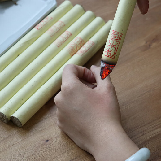 1098天蕲春野生艾条1.8cm三年陈手持温艾灸柱5比1艾叶艾绒 1.8*20cm(10根一盒)