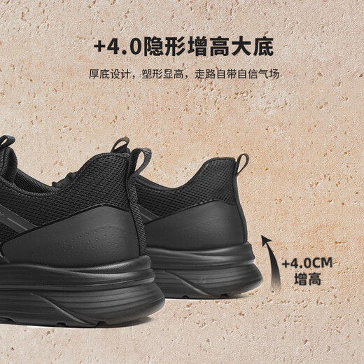 Red Dragonfly Casual Shoes Men's 2025 Spring Outdoor Sports Sports Tearing Shoes Othable Flying Mesh Shoes WTA15267 Black 38