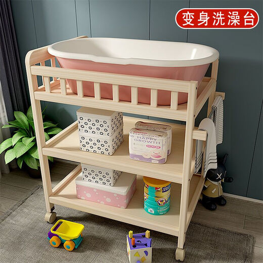 VALDERA婴儿实木换尿布台新生儿宝宝多功能洗澡按摩抚触护理换衣台可移动 两层尿布台（隔板非实木）+奶牛护理垫
