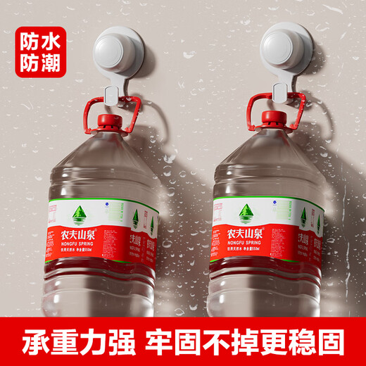 Puxi wall hole decorative cover bathroom angle valve outlet faucet cover round hole water pipe blocking decorative hook Yabai high hat with hook 1 piece