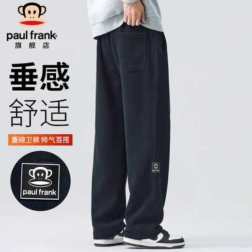 Big Mouth Monkey (paul frank) pants men's heavyweight sweatpants men's autumn and winter trendy brand loose casual pants men's sweatpants black XL