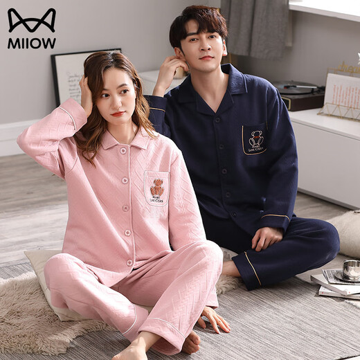 Cat Man (MiiOW) Autumn and Winter Sandwich Couple Pajamas Women Wedding Newlywed Red Large Size Lapel Air Cotton Thin Quilted Home Clothes Men CY Male 3415 Female 2315 3XL Male