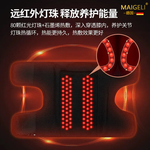 Magoli arm massager electric kneading massage arm and leg muscle soreness and knee joint moxibustion hot compress physiotherapy artifact to give parents and elders a Teacher's Day gift (come with a power bank mugwort bag extension strap)