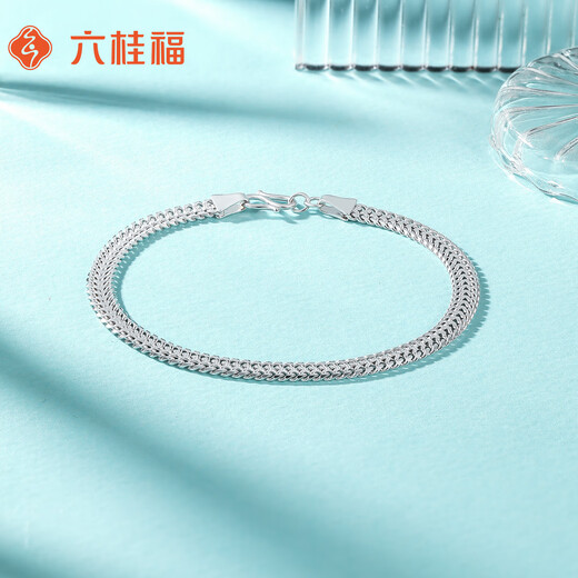 Liuguifu Jewelry Platinum Bracelet pt950 Platinum Bracelet Light Luxurious Temperament High-end Feeling Gift for Wife and Girlfriend on Birthday and Holiday Gift About 9.15g + Brand Gift Box + Can Write Greeting Cards