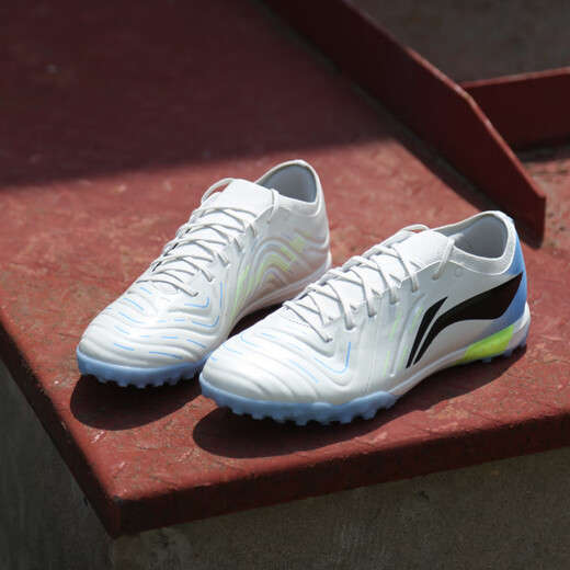 Li Ning (LI-NING) Lining Li Ning Jin 2 PRO sub top TF broken nail kangaroo leather football shoes for adults YSTV001-7 Jin 2 sub top-YSTV0017 41 255MM