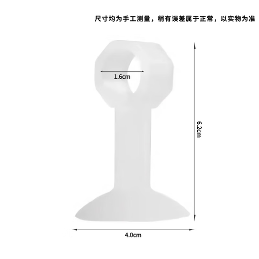 Honggong door suction silicone door touch door stopper without punching door blocker wall suction door lock door handle protective cover buffer anti-collision artifact transparent 6 pack