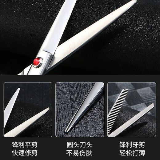 Zigman Pet Grooming Scissors Set Dog and Cat Professional Hair Trimming and Shearing Tools Seven-Piece Set for Beauticians* Seven-Piece Scissors Set - Black