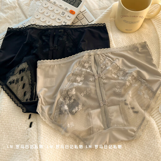 妖狐女士内裤性感蕾丝4条装纯欲风蕾丝内裤女性感无痕桑蚕丝底裆女生2 Y3899-肤色+黑色+灰色+浅粉 L 适合80-120斤