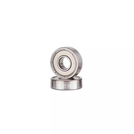 NSK Highspeed aus Japan F 693 694 695 696 697 698 699 Z ZZ Miniaturlager NSK 693zz [384 mm] Eisendichtung