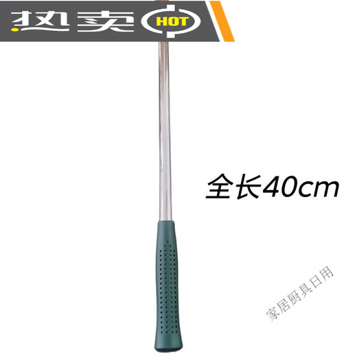 Vinoa hammer head floating fire hardness high mini inspection hammer vehicle-mounted thickened railway inspection hammer small multi-functional inspection hammer (small size 24 long) vehicle inspection hammer