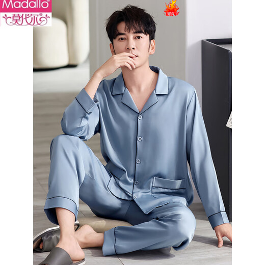 Pyjamas modal pyjamas de printemps et d'automne de glace à glace à manches longues à manches longues correspondant à l'été masculin 2025 Nouveaux vêtements de maison 1098 # l [suggéré 100-135jin [Jin est égal à 0,5 kg]]]