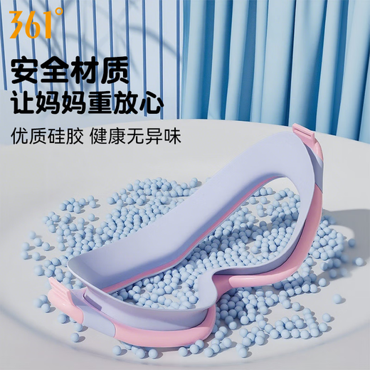 361 Children's swimming goggles large frame high definition waterproof and anti-fog swimming goggles for boys and girls professional swimming training children's goggles