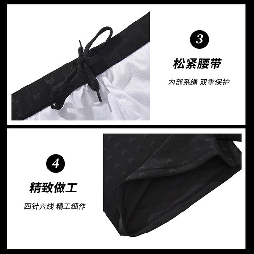 Großgröße erwachsene Männer Schwimmstämme Reine schwarze Polyester professionelles wasserdichtes, schnell trocknendes Bionic Stoff Hai Leder-Schwimmstämme Kurzwert Drei-teilige Set L [Empfohlen 120-140jin [Jin gleich 0,5 kg]] 3d dreidimensionales Design