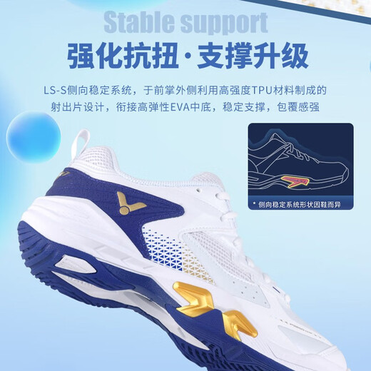
VICTOR2025 new Victor Victor Badminton Shoes Men and Women Anti-slip Wear-resistant Shock Absorbing Professional Sports Shoes P9200cHP P9200cHP White and Navy Blue 41