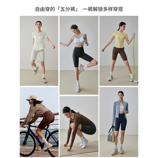 GIGT Changing Pants Five Sections Sports Shorts Women's Running Yoga Cycling Outer Fitness Suit Pilates Wear Navy Blue Vest + Deep Sea Blue S Recommended 85-110 Jin Jin equals 0.5 kg