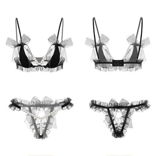 
Sexy and interesting lingerie three-point lace pearl massage uniform tempting transparent open-stage hot passion pajama set 9227zz white (pearl bra and pearl underwear)