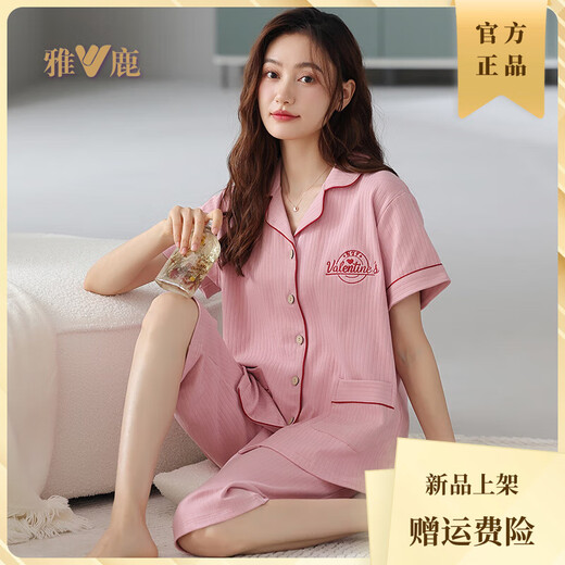 雅鹿2025年新款睡衣女夏季纯棉短袖七分裤夏天宽松大码带口袋开衫家居 NX9898 2XL