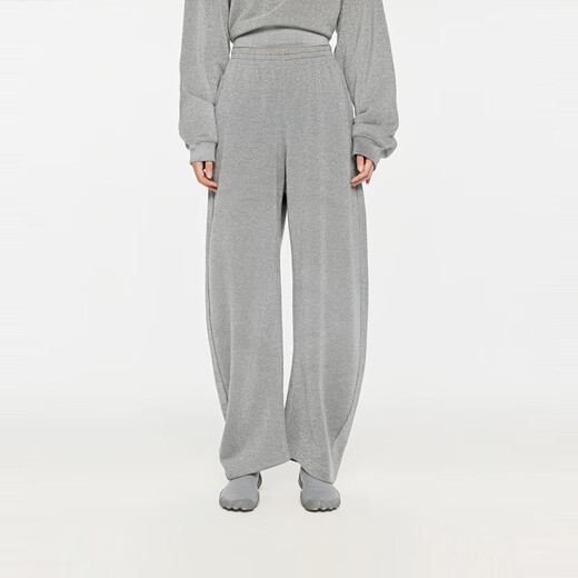 JNBY/Jiangnan cloth clothes spring and autumn fine flash banana casual trousers for women cotton blended banana trousers 5O9E14140 040/Silver gray XS