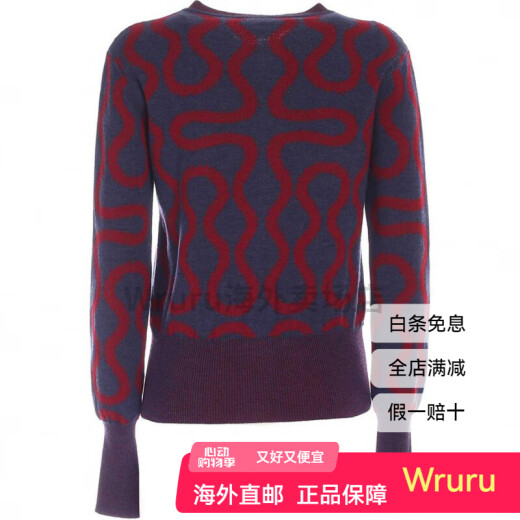 薇薇安·威斯特伍德（Vivienne Westwood）Logo印花单排扣长袖毛衣 女款 紫色 紫色 M