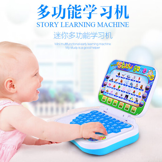 Machine d'apprentissage de souris pour enfants, machine de lecture de points intelligents chinois et anglais pour enfants, machine d'histoires d'ordinateur pour bébé, cadeau de jouet bébé, machine d'apprentissage, livraison directe d'usine sans souris