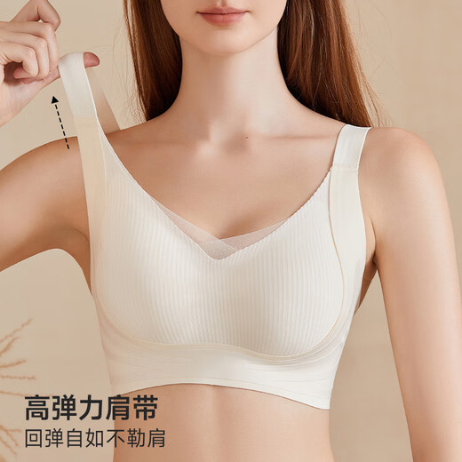 都市丽人粉底液内衣夏季薄款女士内衣女生无钢圈文胸女小胸聚拢不空杯胸罩