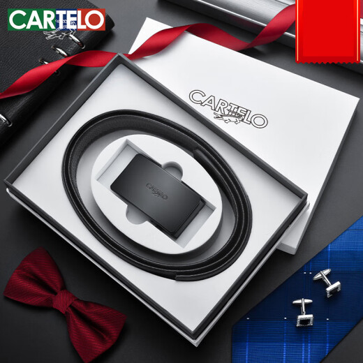 Katile Crocodile Cabeza de la cabeza de vaca Cinturón de vaca de cuero genuino 2025 NUEVO CINTA AUTENDY AUTOMÁTICA CINTA DE ALTA TC753 Pistola de dibujo de alambre 110 cm