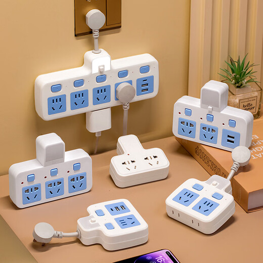 Nur Mittagssteckdose, kabelloser Konverter, Nachtlicht, USB-unabhängiger Schalter, Multifunktions-One-Turn-Mehrpositionssteckdose, Multi-Loch-Funkkopf, One-Turn, zwei reines Kupfer + Blitzschutz