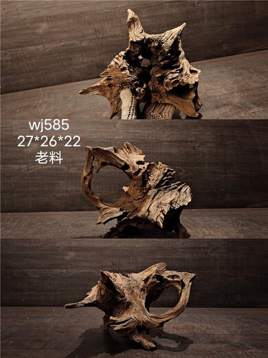 Mu Yilin Wheat, malais en bois qui coule, micro-petit petit poisson à pêche en bois coulissant ornements de style natif de style sud-américain