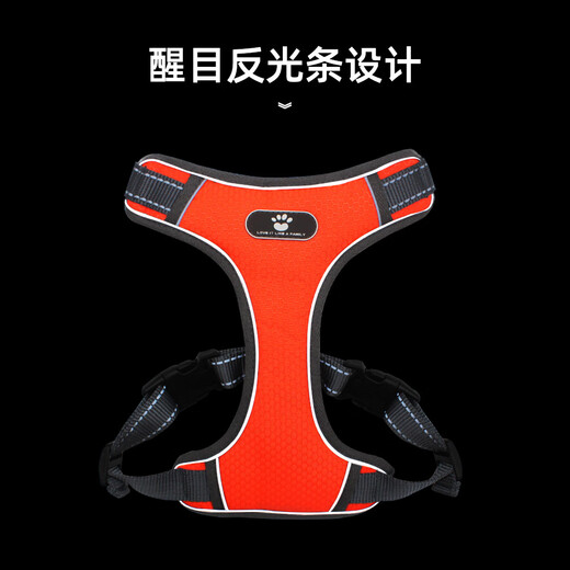 Star rudder Shiba Inu dog leash vest type harness explosion-proof small and medium-sized dog pet supplies dog leash dog walking rope Oxford cloth orange M (12-32Jin Jin equals 0.5kg)