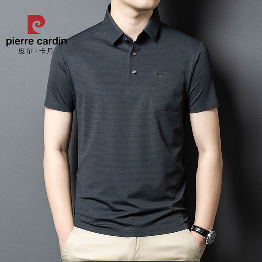 皮尔卡丹（pierre cardin）2025冰丝短袖男T恤中年爸爸装夏季薄款休闲透气无痕条纹polo衫男 红色15286 XL 52建议体重145-160斤