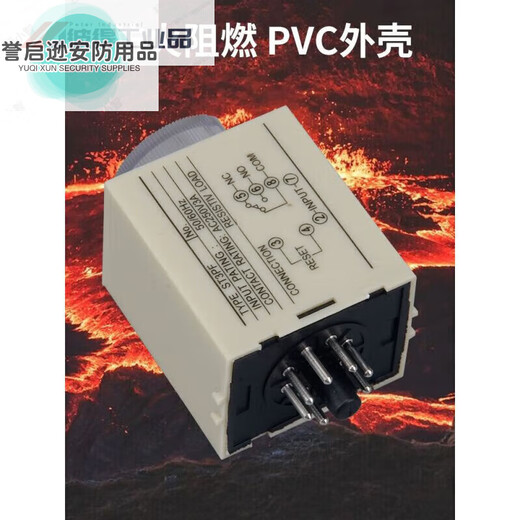 DYQTST3PF power off delay time relay small AC220VDC24V AC 12V delay adjustable with scale ST3PF without base For other voltages, please contact customer service