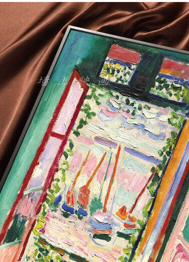Fenêtre ouverte de Yu Senyi Henri Matisse peinture décorative Art Peinture Brutaliste Métier électrique Boîte de pain