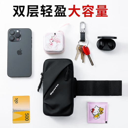 He Jiagong Sports Running Mobile Phone Arm Bag for Men and Women Outdoor Fitness Running Equipment Cycling Mobile Phone Bag Wristband Mobile Phone Carrier Arm Bag Double Layer Black/Under 6.7 inches