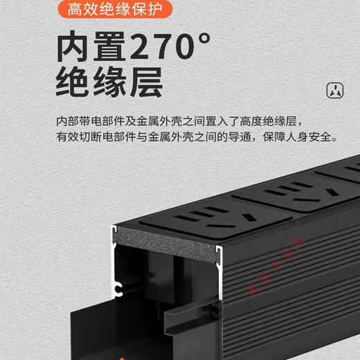 PDU cabinet power supply industrial row socket 10A16A high power 4000W leakage protection overload air conditioning wireless terminal board 4 positions with leakage protection wireless 4000W built-in terminal