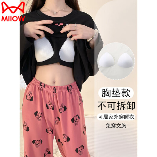 Catman (Miiow) Pyjamas de dessins animées de grande taille aux manches longues de grande taille avec des coussinets poitrine pour les jours de printemps et d'automne 2025 Les vêtements de nouveaux foyer peuvent être portés à l'extérieur 15567 Femmes sans tampons poitrine m Femmes (poids recommandé 80-100 Jin [Jin est égal à 0,5 kg]))