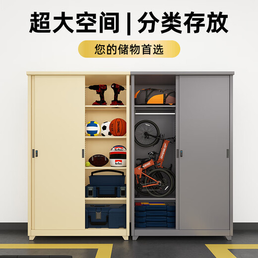Xinzhenao Parking Space Cabinet de rangement Garage souterrain Garage à résidence contre l'humidité Cabinet de rangement épaissis