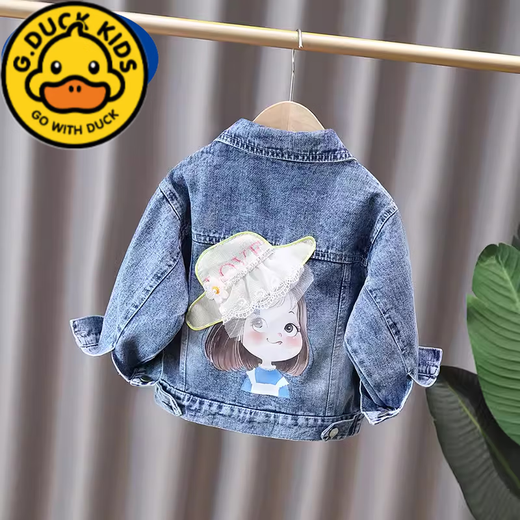 G.DuckKids Jacket de mezclilla para niños Tesoro de niñas Grandes niños 2025 Ropa de primavera y otoño Top nuevo de mezclilla de moda para estudiantes de primaria y secundaria niñas 723 cuentas