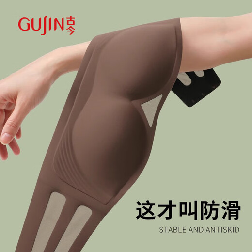 古今（GUJIN）无肩带防滑透气抹胸内衣女薄款小胸聚拢无痕隐形美背一体式文胸