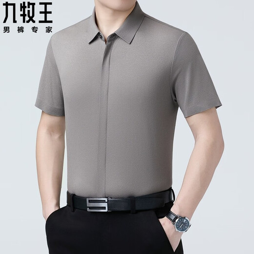 Ropa masculina de Jiumuwang, gusano de seda de morera. Camisa de seda, hielo casual de negocios de mediana edad corta. Camisa oculta de planchado sin seda 6913# gris verde, tamaño promedio 165/84a peso 95-115Jin [Jin es igual a 0,5 kg]