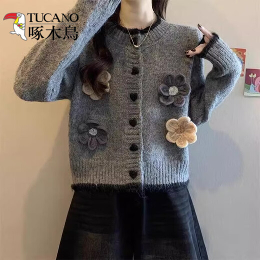 
Woodpecker (TUCANO) sweater cardigan jacket for women 2025 spring new miu love button flower long-sleeved short top spring suit white S [recommended 80Jin [Jin equals 0.5 kg]-95Jin [Jin equals 0.5 kg]]