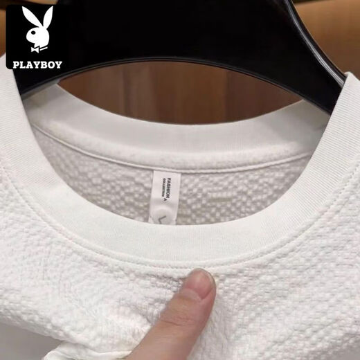 
Playboy (PLAYBOY) 2025 new summer ice silk texture embroidered round neck men short-sleeved fashionable half-sleeved versatile light luxury T-shirt men [summer short-sleeved] 6628 white 5XL 180-200Jin [Jin equals 0.5 kg]